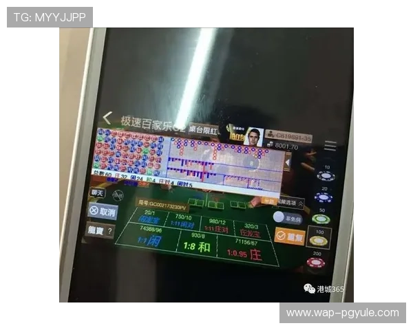 百家乐极速版游戏玩法全面解析，轻松掌握快速赢取大奖的技巧与策略