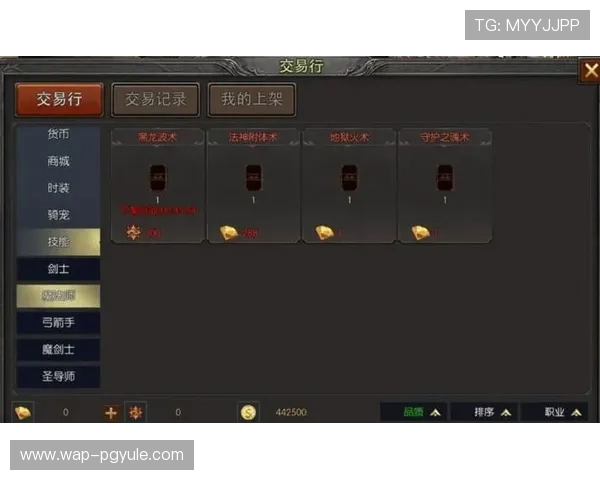 访问100pg娱乐正版官网获取最新游戏攻略与技巧，帮助玩家提升游戏水平实现娱乐与竞技双赢