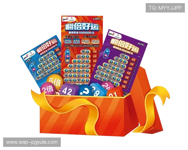 真人百家乐官网最新优惠活动，丰富的彩金奖励助你轻松赢取丰厚奖金