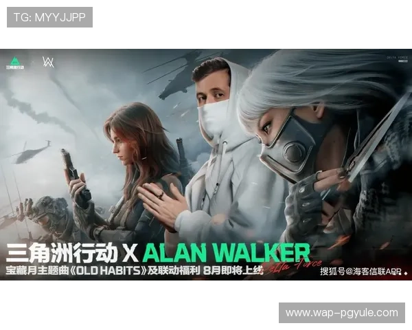 结合实际案例分析PA视讯中心在提升玩家粘性和游戏体验中的作用