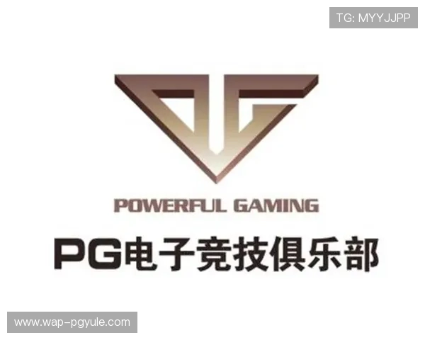 PG电子竞技俱乐部官网的赛事直播技术优势与高清画质体验全方位介绍