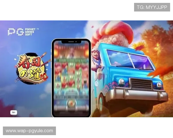 如何在PGSOFT官网注册账号实现无缝体验高收益游戏攻略详解