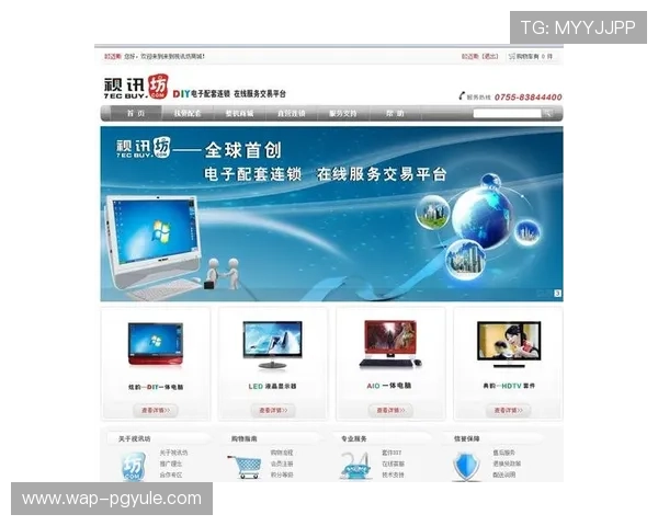 AG真人视讯官网安全可靠保障玩家资金安全提供多种便捷的支付方式和完善的客户服务体系