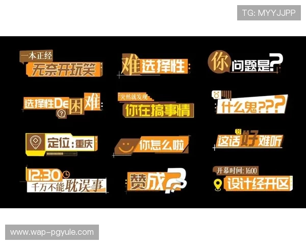 MG真人游戏下载大全，涵盖多款热门真人游戏免费体验攻略