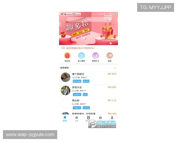 亚游K8视讯平台的优惠活动有哪些帮助玩家获取更多福利的详细介绍 亚游K8视讯平台的优惠活动有哪些帮助玩家获取更多福利的详细介绍