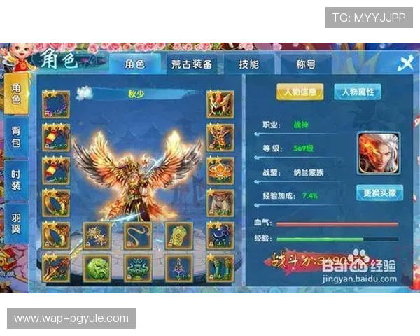 PG多多28平台电子游戏的用户反馈与常见问题解答,帮助新手快速上手游戏流程 PG多多28平台电子游戏的用户反馈与常见问题解答,帮助新手快速上手游戏流程