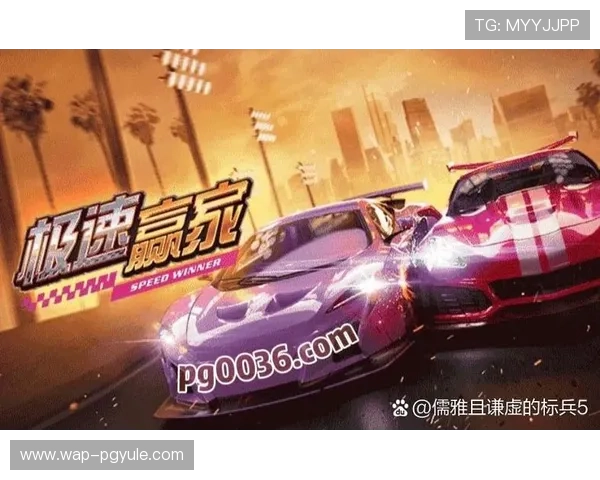 PG娱乐游戏免费试玩活动火热开启，海量优质游戏免费体验尽享极致娱乐快感