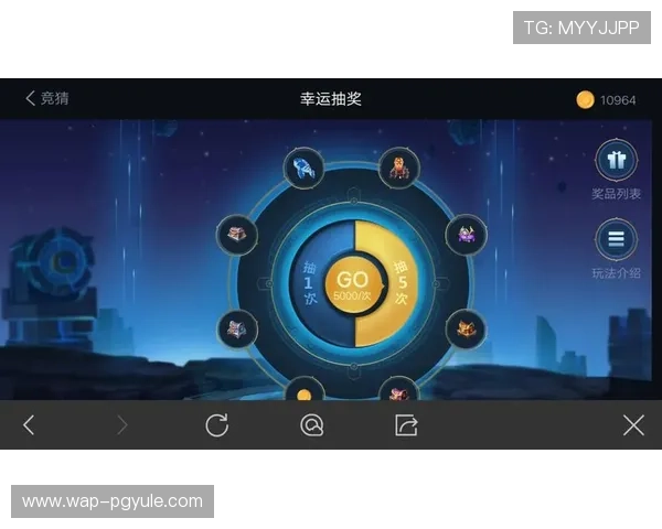 PG娱乐百家乐官网多样化的游戏玩法满足不同玩家需求，助你轻松赢取丰厚奖励