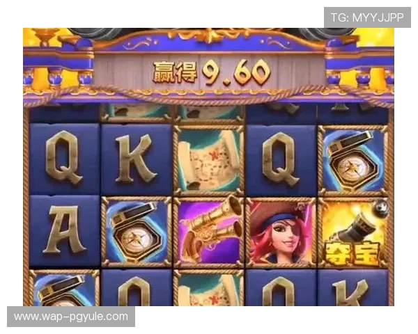 PG电子旗舰厅注册平台最新优惠活动不断,助力玩家享受更多福利与奖励 PG电子旗舰厅注册平台最新优惠活动不断,助力玩家享受更多福利与奖励