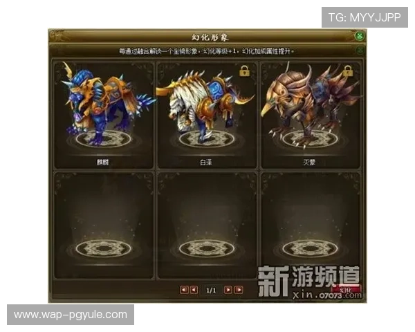 PG马上赢帮助玩家提升游戏水平实现连续获胜的全面技巧解析 PG马上赢帮助玩家提升游戏水平实现连续获胜的全面技巧解析