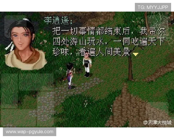 PG麻将胡了我的人生:从沉迷到自我救赎的真实心路历程 PG麻将胡了我的人生:从沉迷到自我救赎的真实心路历程