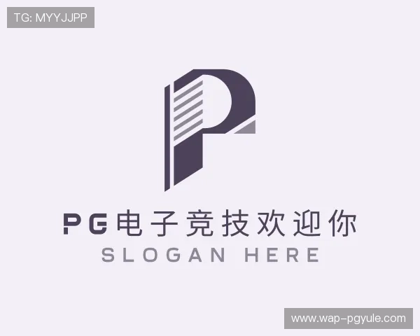 知道pg电子竞技欢迎你